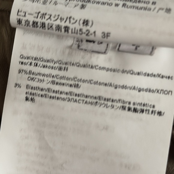 HUGO BOSS Khakis Regular Fit Cropped Flat Front Size 38 - Picture 12 of 12